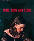 AHS-TotalFilmJune2017_002.jpg