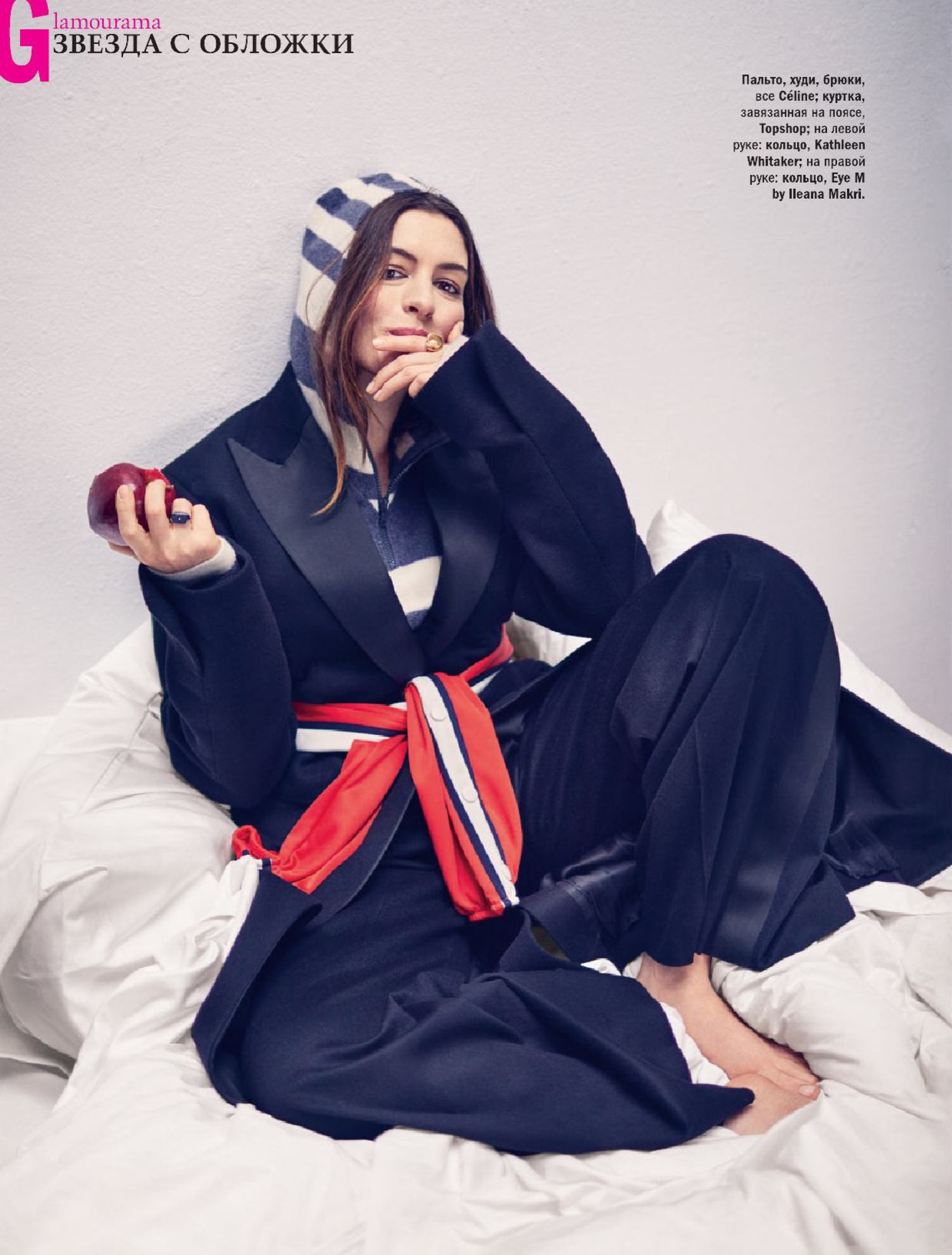 AHS-GlamourRussia_005.jpg