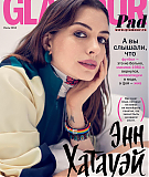 AHS-GlamourRussia_001.jpg